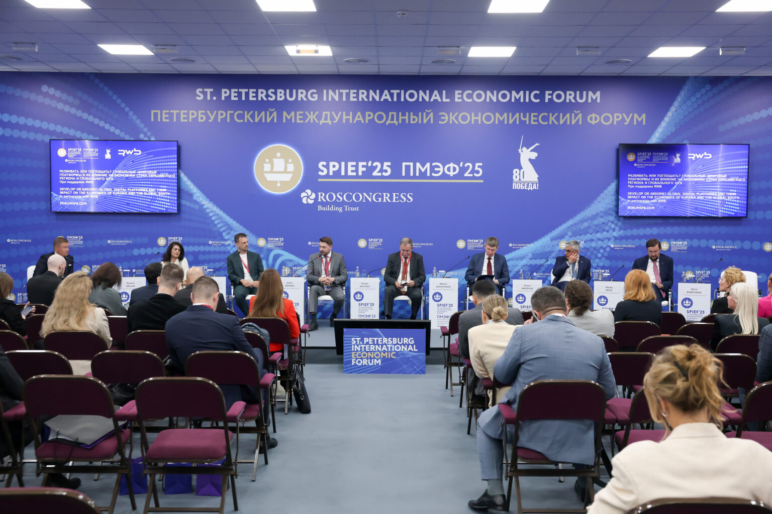 Dr. Rashmi Saluja at SPIEF 2025: Advancing Global Partnerships