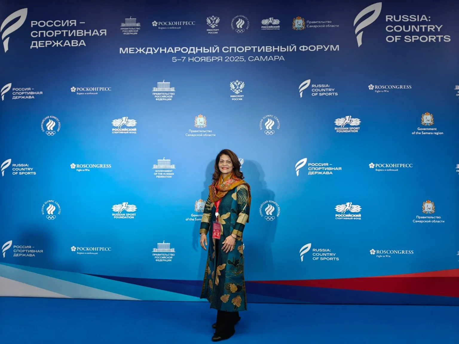 Dr. Rashmi Saluja Champions Sport Beyond Borders at Samara Sports Forum 2025 - section 1 image 2